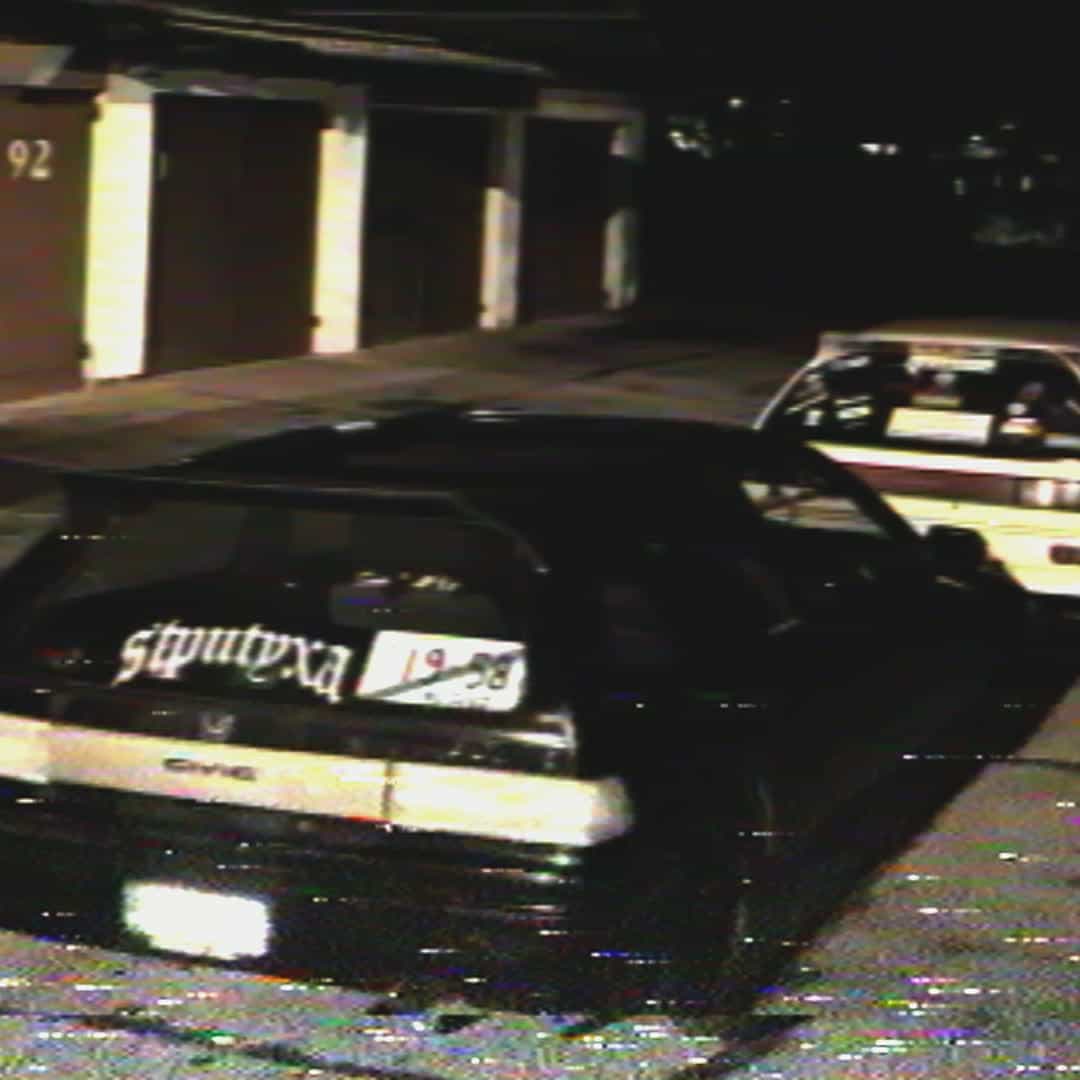 “Hellbound Don” Beat Mafia Trap Vol2 026